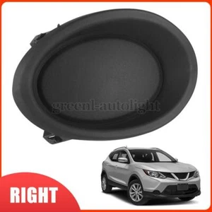 Front Bumper Right Side Fog Light Lamp Cover For Nissan Rogue Sport 2017-2019 - Bild 1 von 9
