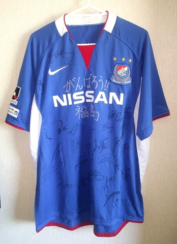 NIKE Signed Football Jersey Yokohama F. Marinos Shirt XXL 2011 Japan J-League Cover