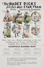 CV56 Babe Ruth's All Star Louisville Slugger 8x10 11x14 16x20 Colorized Photo