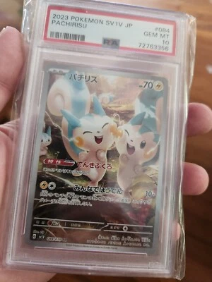 PSA 10 Pachirisu AR 084/078 Pokémon sv1v Scarlet Violet ex Japanese Gem Mint - Image 1 of 2