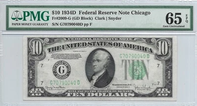 1934D $10 CHICAGO FRN. PMG GEM Uncirculated 65 EPQ Banknote. - Image 1 of 2