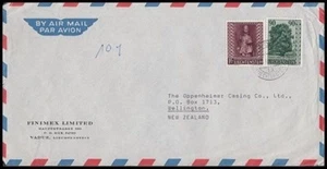 LIECHTENSTEIN 1960 COVER TO NEW ZEALAND (ID:373/D35767) - Picture 1 of 1