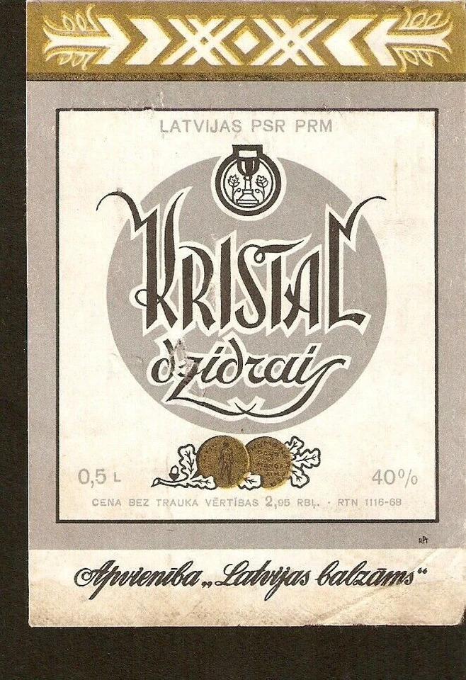 Soviet Latvia USSR Riga Latvian Balsam Clear Crystal alcoholic drink Ads Label - Image 1 of 2