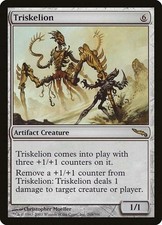 Triskelion [Mirrodin] - MTG Magic the Gathering Nonfoil Foil