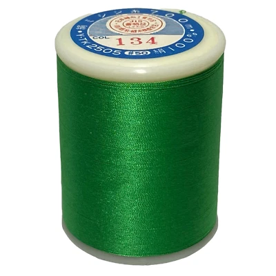 Kanagawa Kinsuzu 050 and Pearsall Naples Silk Thread, 26 dtex 4x3, 700m, 60 Col - Image 1 of 4