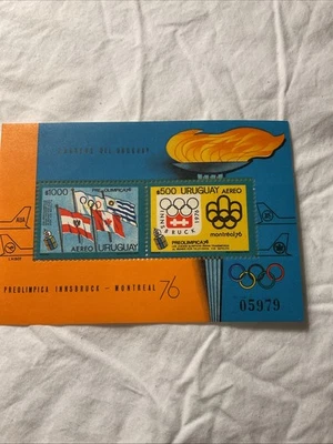 URUGUAY-(1974)-SC.#C407-INNSBRUCK-MONTREAL’76-LOT 1. S.SHEET-MNH#13 - Image 1 of 3
