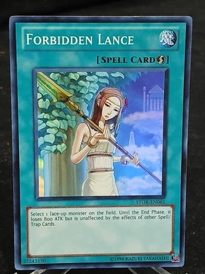 Yu-Gi-Oh! Forbidden Lance RA02-EN058 CR MP - Image 1 of 2