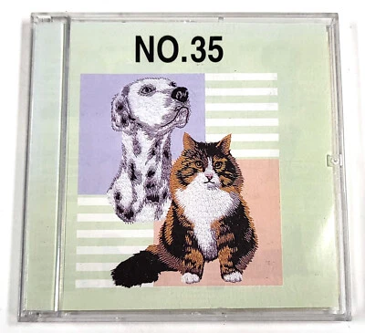 Carte De Design De Broderie Brother N° 35 Chats Chiens AZ354 - Photo 1/3