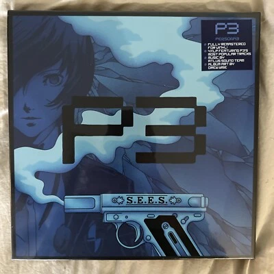 Persona 3 Soundtrack 4LP Vinyl Box Set (iam8bit x Atlus) Brand New & Sealed! - Image 1 of 3