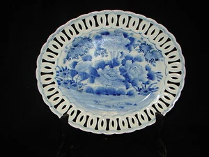 Antique Chinese Blue Flower Designed Platter Cut Out Designs 9 x 12 inch - Picture 1 of 7