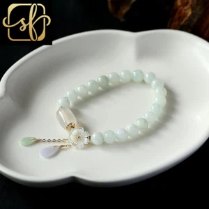 Shell Flower Jade Water Drop Bracelet - Picture 1 of 9