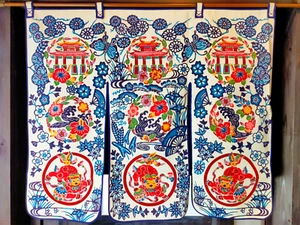Tapiz cortina colgante puerta Noren japonés Bingata 紅型 Okinawa pintado a mano - Imagen 1 de 9