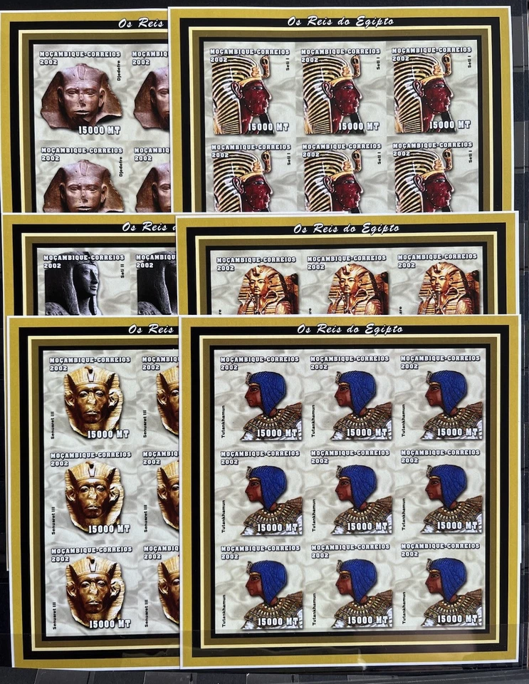 9x Tutankhamun/ Egyptian Civilization  Mozambique - Imperf.   MNH** D10 - Image 1 of 1