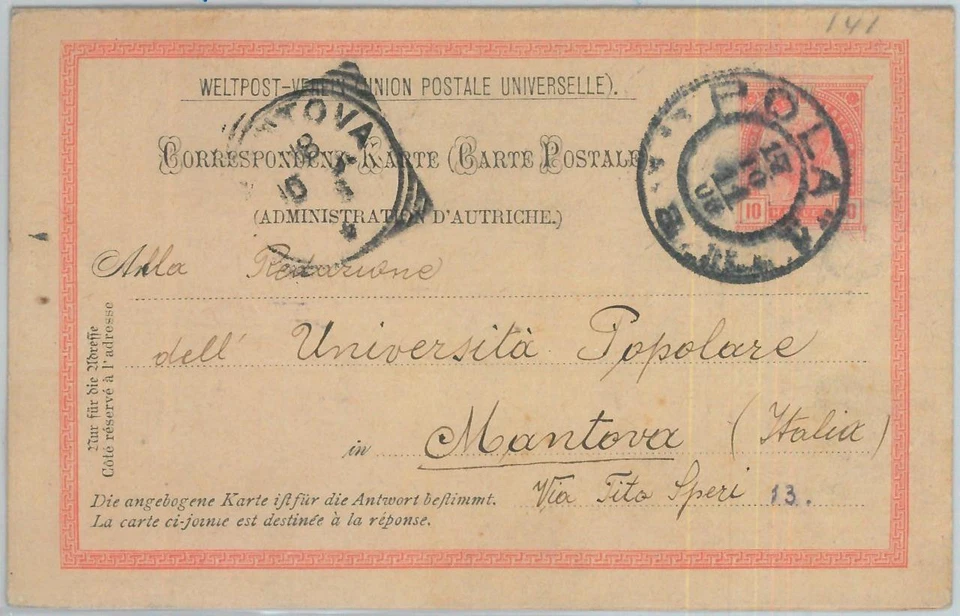 81880 - AUSTRIA Croatia - POSTAL HISTORY - STATIONERY from POLA to  ITALY 1906 - Image 1 of 1