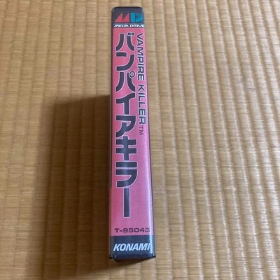 KONAMI VAMPIRE KILLER Mega Drive CASTELVANIA Reg Card w/Case Used - Image 1 of 4
