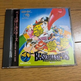BASEBALL STARS PROFESSIONAL Neo Geo CD NGCD NGCD-002 1995 w/ Case Manual Used