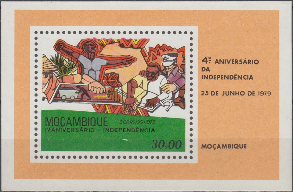 Mozambique S/S 4to Ann Independencia 1979 MNH-9 Euro Foto 1 de 1