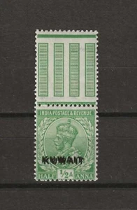 KUWAIT 1923/24 SG 1a MNH - Picture 1 of 2