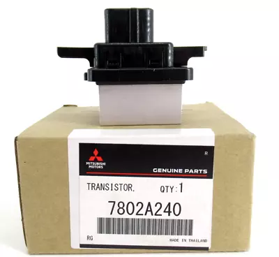 Genuine OEM Mitsubishi 7802A240 HVAC Heater Control Resistor 2013-2021 Outlander - Image 1 of 4
