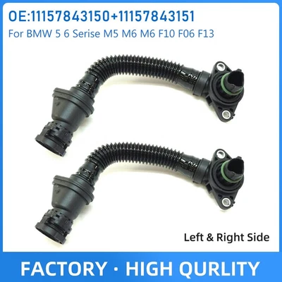 2 Set Left+Right Crankcase Vent Hoses for BMW 5 6 Series M5 M6 F10 F06 F13 - Imagem 1 de 4