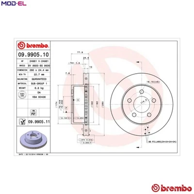 2x BRAKE DISC 09.9905.11 FOR JEEP WRANGLER/TJ/II/Mk WAGONEER CHEROKEE/SUV 2.5L - Image 1 of 4