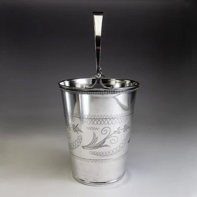 Enfriador de vino Gorham vintage de plata de ley con diseño floral Foto 1 de 4