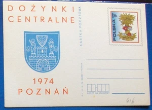 Polonia. Postal #616 FESTIVALES DE COSECHA CENTRAL 1974. - Imagen 1 de 1