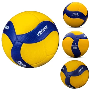 Mikasa V200W Original Volleyball Ball | Professional Volleyball Ball | Size 5 - Picture 1 of 6