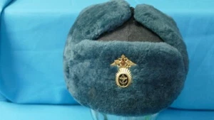 Russian Ushanka Hat 56 Cm blue Quilted Lining Soviet Army - Picture 1 of 5