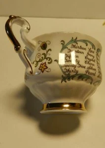 PARAGON by Appointment to Her Majesty The Queen CUP ONLY "HAPPY ANNIVERSARY" - Picture 1 of 7