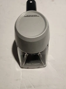 Herramienta trampa de manchas de limpieza profunda Bissell pieza OEM 1600057 - Imagen 1 de 3