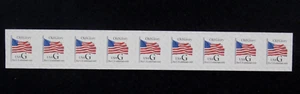 US - SCOTT# 2886 - PLATE# COIL VIIIII - MNH - CAT VAL $17.50 - Picture 1 of 1