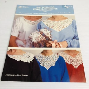 Battenberg Embellishments using pre-made Battenerg Collars Banar Design VTG 1987 - Picture 1 of 8