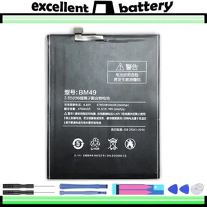 for Xiaomi Mi MAX Battery BM49 4850mAh Good Quality - Photo 1 sur 6