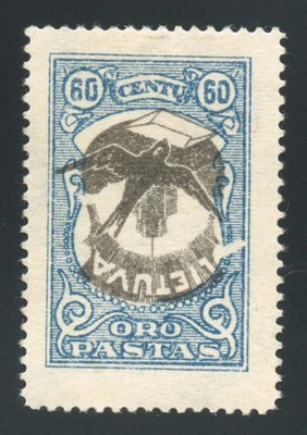 Lithuania 1926 air mail 60c INVERTED CENTRE MLH * orig. gum, sign. Lissiuk - Image 1 of 2