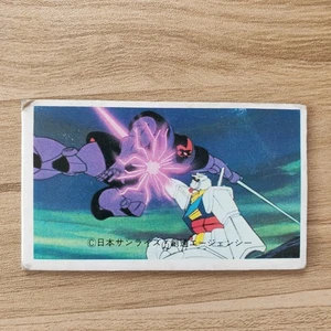 Tarjeta Menko japonesa - Tarjetas vintage de Gundam - Imagen 1 de 2