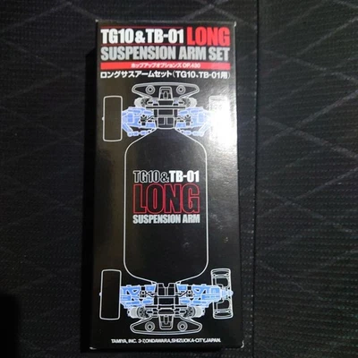 TAMIYA OP-430 Long Suspension Arm Set for TG10 / TB01 Rare RC Car Parts - Image 1 of 4