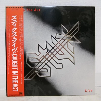 STYLEX / ПОЙМАН В ДЕЙСТВИИ ЯПОНИИ ВЫПУСК ДВОЙНОЙ LP W/OBI, ВСТАВКА * 2 - Изображение 1 из 4