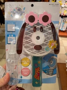USJ Peanuts Snoopy Handy Mist Fan Universal Studios Japan No limit parade - Picture 1 of 2