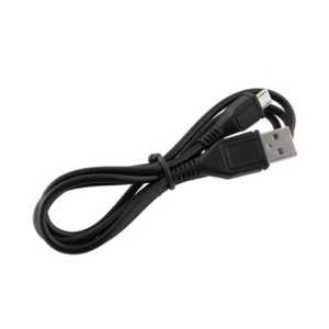 Micro USB data charging cable – PS4 and Android compatible - Picture 1 of 1