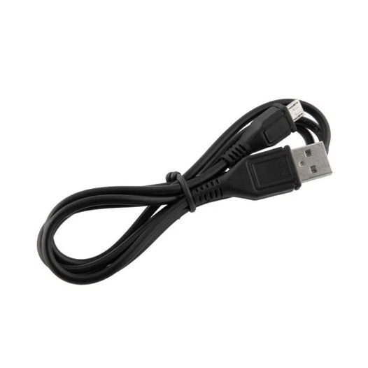 Micro USB data charging cable – PS4 and Android compatible - Image 1 of 1