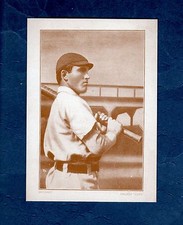 1910-1912 Plow Boy Tobacco reprint card: [#37] JIMMY SHECKARD, Chicago Cubs