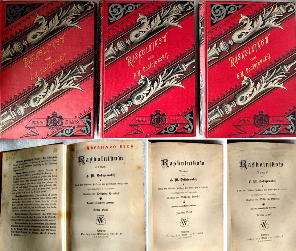 Raskolnikow Band 1-3 -Dostojewski, Fjodor - Bild 1 von 1