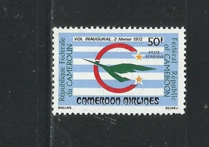 CAMERUN. Año: 1972. Tema: VUELO INAUGURAL DE "CAMEROON AIRLINES" (Correo aéreo). - Picture 1 of 1