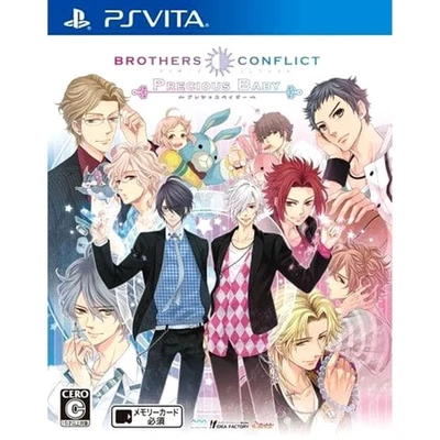 Brothers Conflict Precious Baby Sony PlayStation Vita NTSC-J CIB Digital Manual - Image 1 of 4