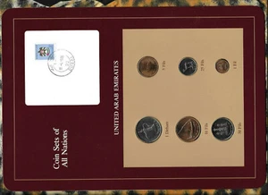 Coin Sets of All Nations UAE United Arab Emirates UNC 1973-1984 - Picture 1 of 6