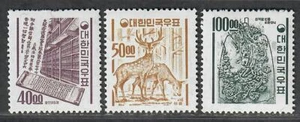 $Korea Sc#394-396 M/LH/VF, complete set, Cv. $227.50 - Picture 1 of 2
