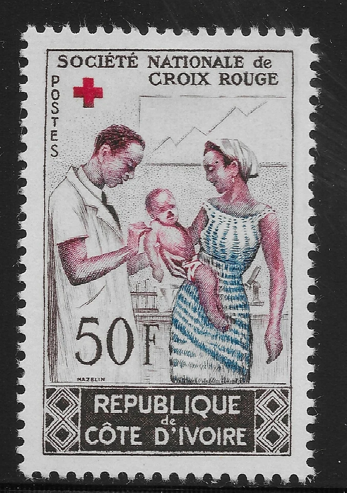 Ivory Coast Scott #214, Single 1964 Complete Set FVF MH - Image 1 of 1