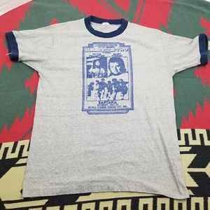 Vintage Santana, Peter Frampton, Gary Wright, Summer Jam Two Shirt  - Bild 1 von 6