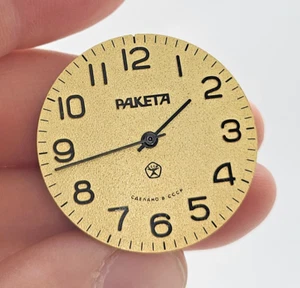 Vintage Mechanismus mit Zifferblatt Raketa 2609 not working defekt Made in USSR - Bild 1 von 10